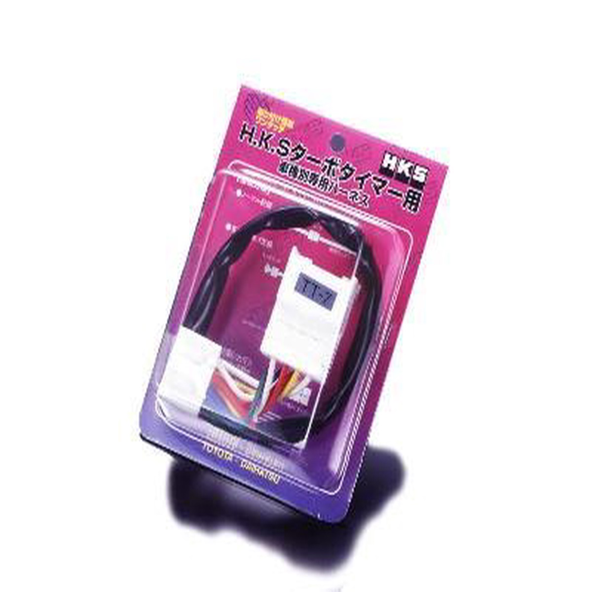 Trending Now HKS Wiring Harnesses