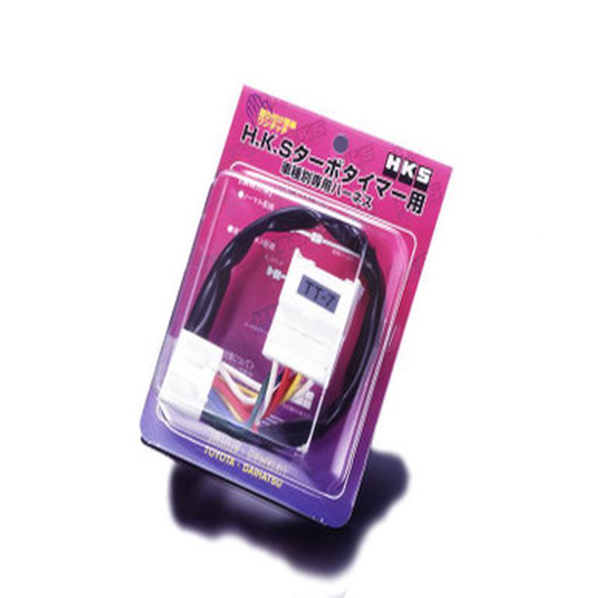 Popular Choice HKS Wiring Harnesses